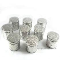 Set 9 Aluminium Carving Round Box 7.5 Cm